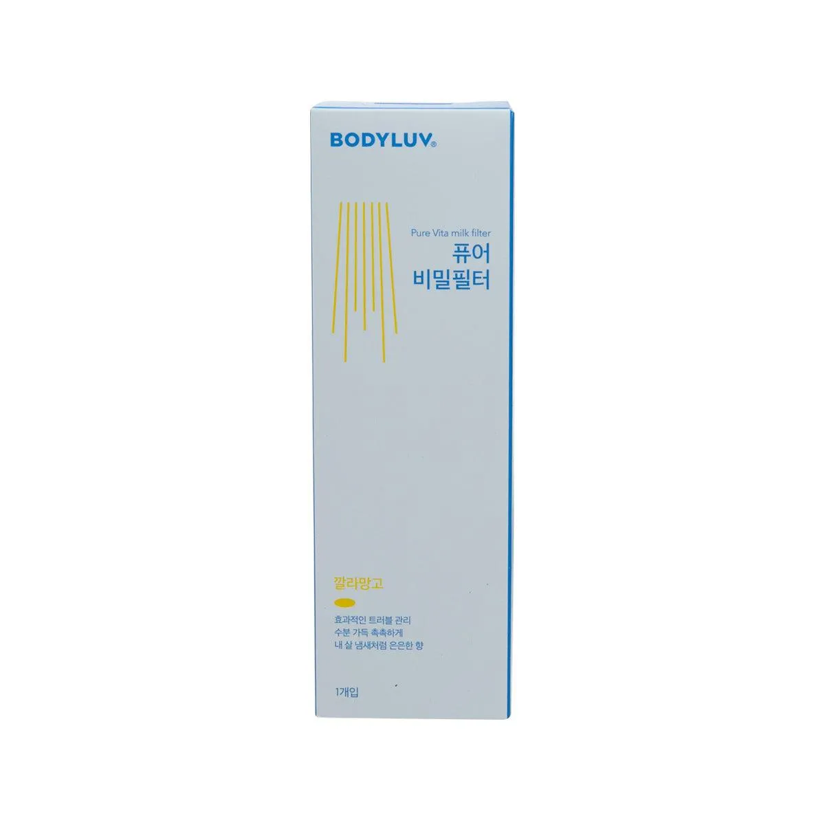 BODYLUV Puresome Vita Milk Filter - Cala & Mango