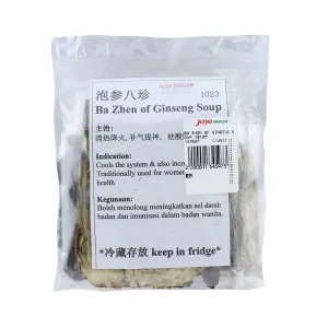 HH BA ZHEN OF GINSENG SOUP 154GM