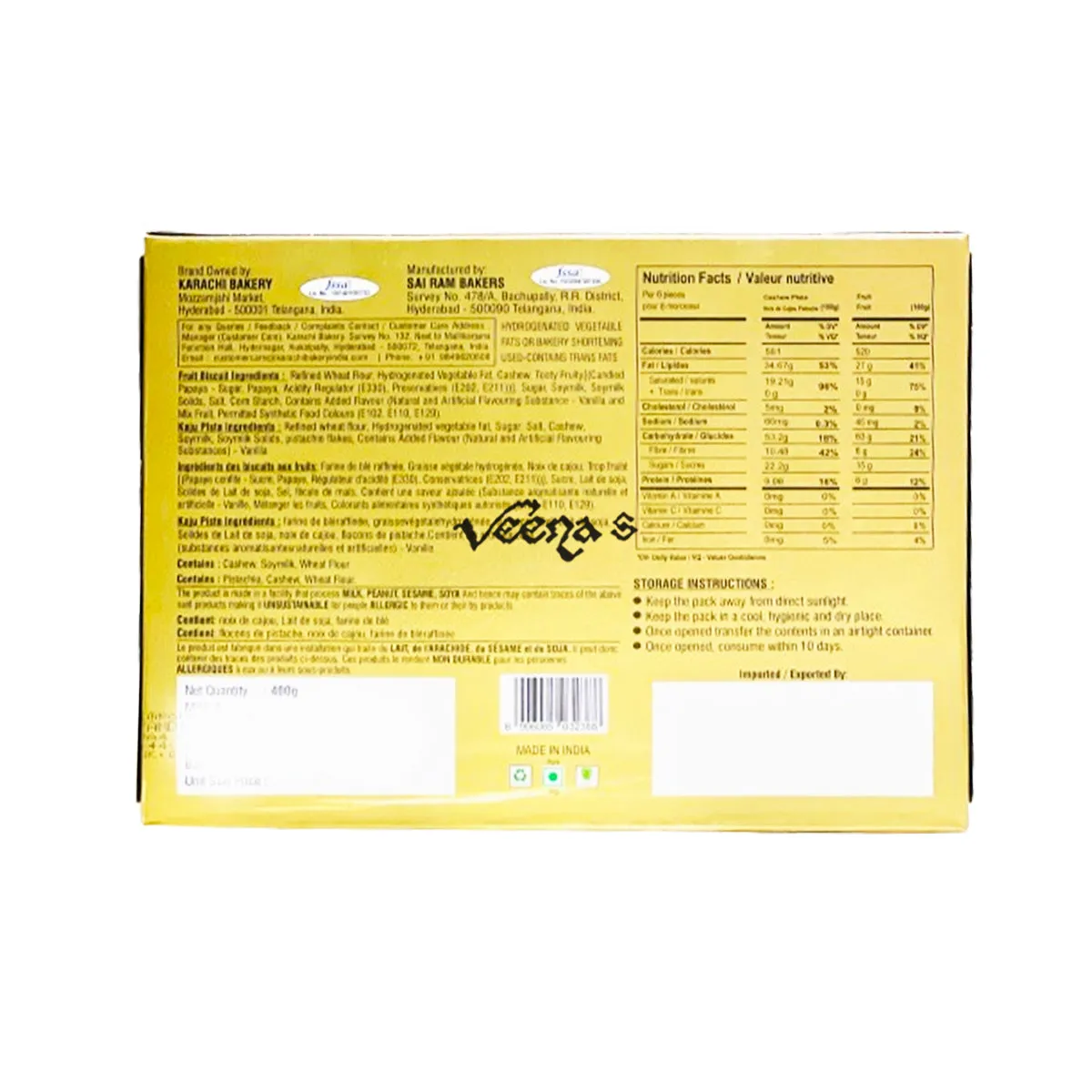 Karachi 2-in-1 Kaju Pista & Fruit  Biscuits 400g